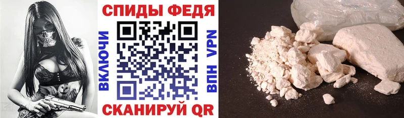 площадка Telegram  гидра сайт  Истра  АМФ Розовый 