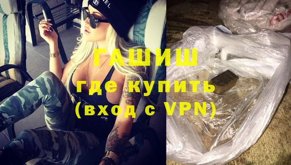прущая мука Верея