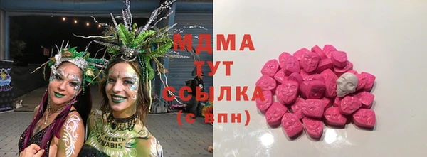 каннабис Тайга