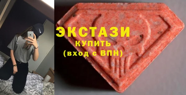 наркотики Верхнеуральск