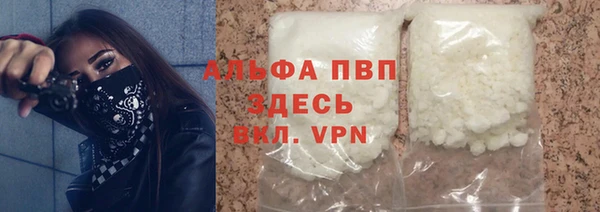 a pvp Верхний Тагил