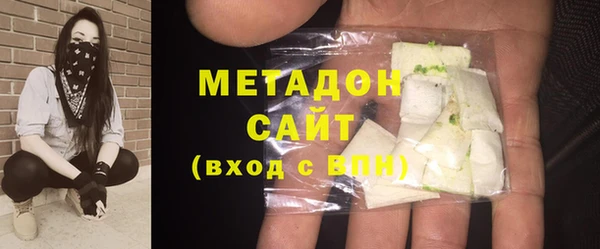 наркотики Верхнеуральск