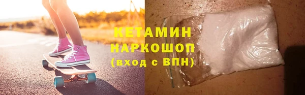 наркотики Верхнеуральск