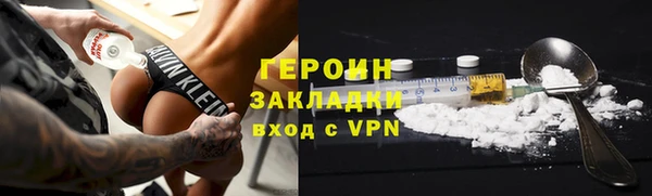 скорость Беломорск