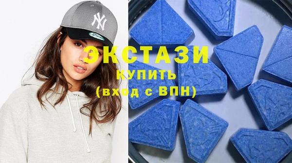 меф VHQ Богданович