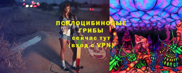 наркотики Верхнеуральск