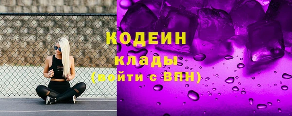a pvp Верхний Тагил