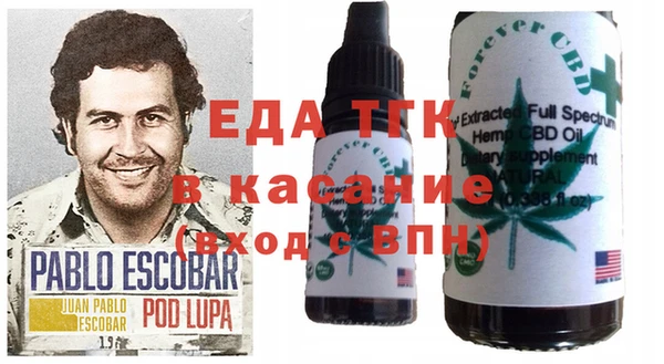 a pvp Верхний Тагил