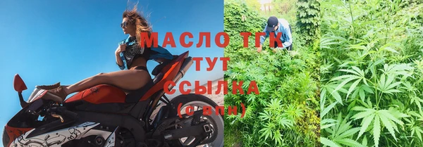 a pvp Верхний Тагил