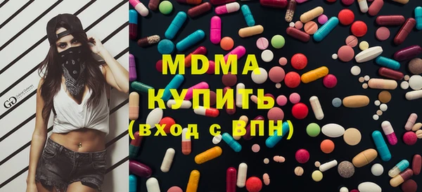 a pvp Верхний Тагил