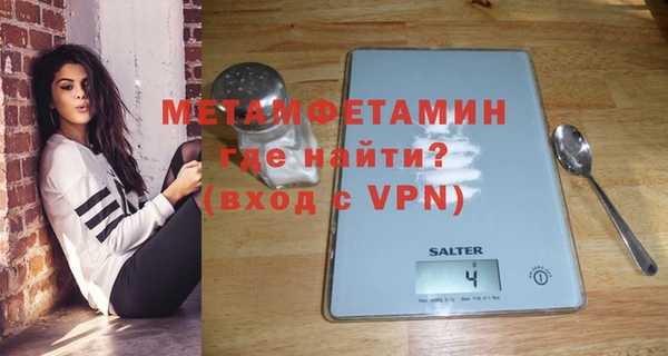 PSILOCYBIN Богородицк