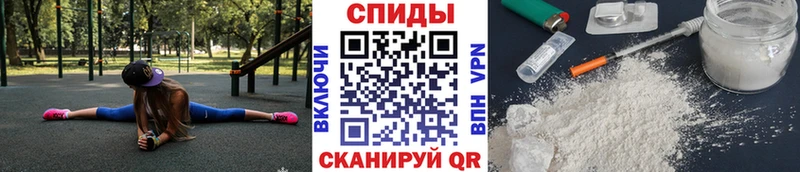 Метамфетамин Декстрометамфетамин 99.9%  Истра 