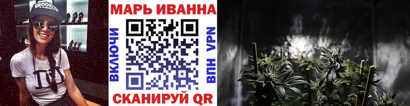 Бошки Шишки индика  наркотики  Истра 